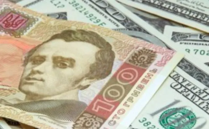 У Нацбанку пояснили, чому впала гривня 