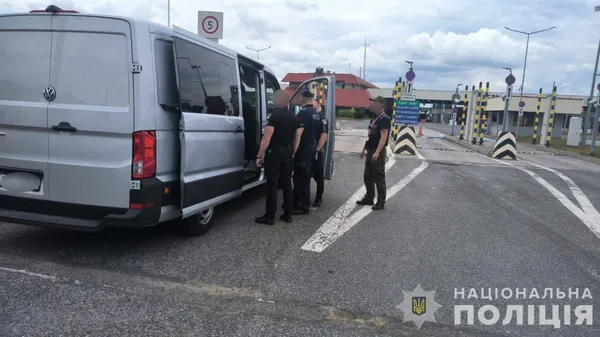 Наркотики у Польщу заведуть: маневицькі поліцейські розшукали злочинця за кордоном (фото)