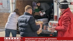 Волонтери з Луцька відправили черговий вантаж до Миколаєва та Житомира (відео)