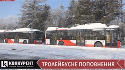 На які маршрути стануть нові луцькі тролейбуси та коли (відео)