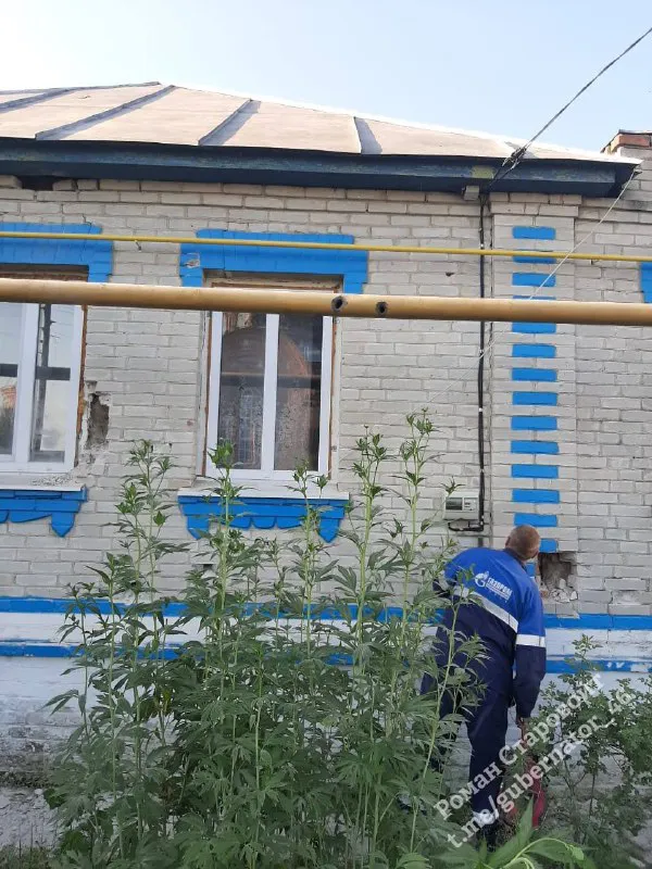 Глава Курської області рф заявив про «прильоти» (фото)