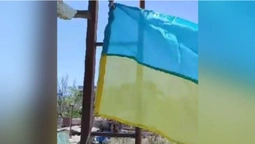 На лівобережній Херсонщині військові підняли прапор України (відео)