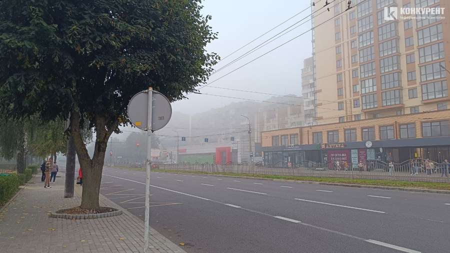 Сайлент Хілл по-луцьки: місто в тумані (фото)