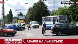 ДТП у Луцьку: зіткнулися рейсовий автобус і легковик (відео)