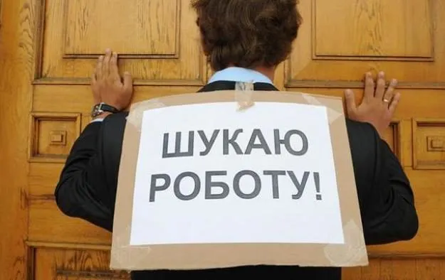Рейтинг губернаторів: через безробіття Волинь – на 14-му місці