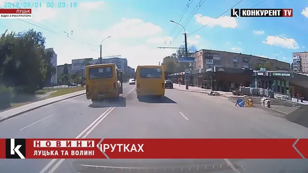 Головне у Луцьку: ТОП новин за п'ятницю, 30 липня