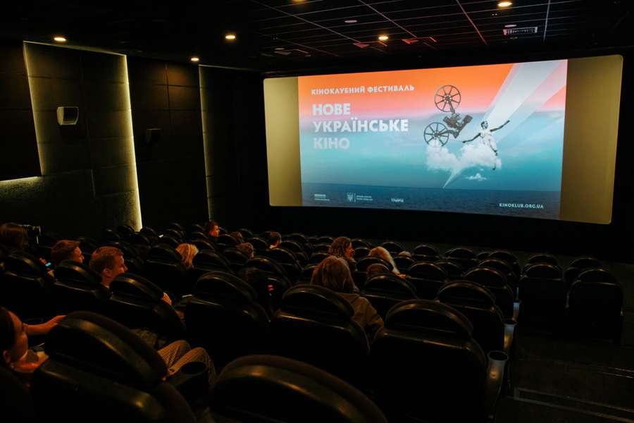 «Multiplex »Промінь« приєднався до організації всеукраїнського кіноклубного фестивалю »Нове українське кіно 2020