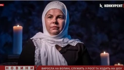 Вона співає на російському ТБ, а брат загинув в окупації: хто така матушка з Волині Валентина Корнієнко (відео)