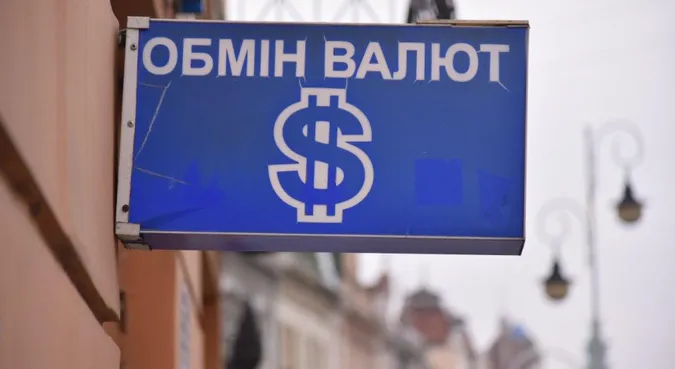 У Кабміні пояснили, чому долар падає, а ціни – ні