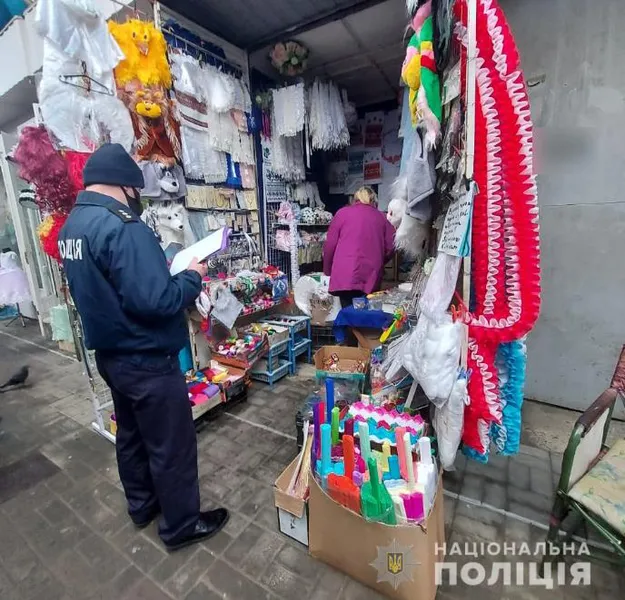 У Луцьку поліція взялася за продавців петард, хлопавок і феєрверків (фото)
