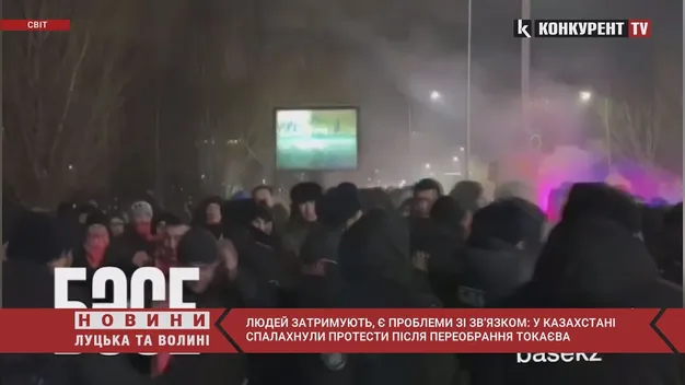 У Казахстані – протести проти Токаєва: людей затримувала поліція (відео)