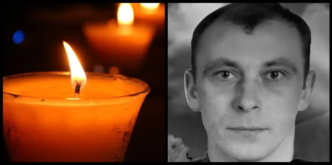 На Донеччині загинув солдат Анатолій Гас з Луцького району