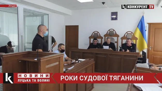 Стрілянина на автомийці у Луцьку: відбувся суд над підозрюваними у вбивстві (відео)