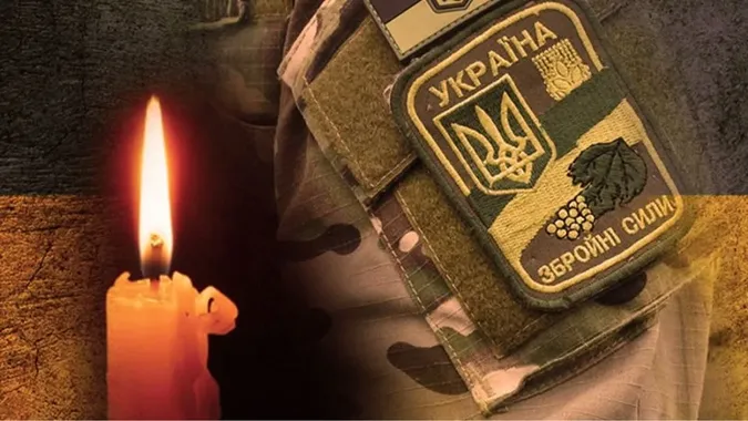 На Дніпропетровщині загинув Герой з Волині Роман Нікитчик