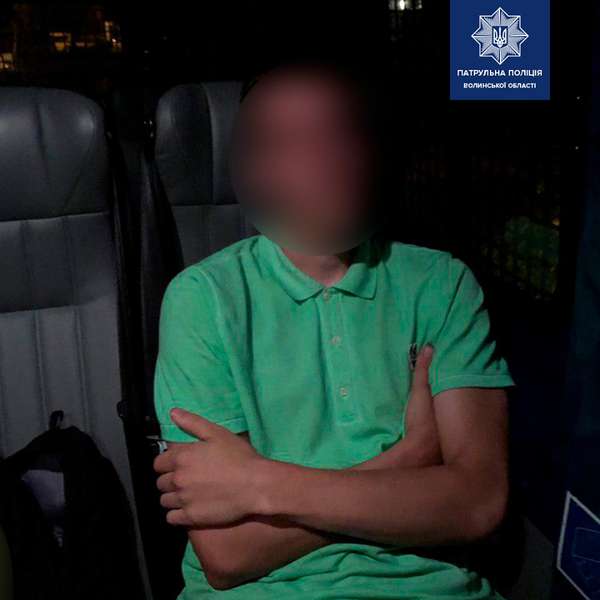 У Луцьку затримали хлопця, який робив «закладки» наркотиків (фото)