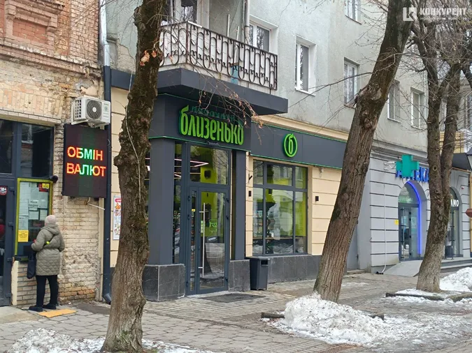 Відома мережа відкрила супермаркет в центрі Луцька