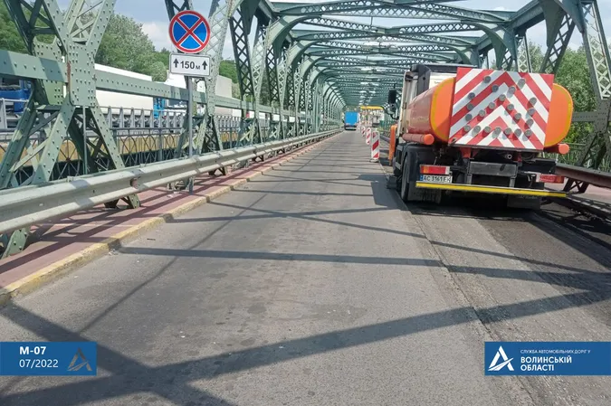 На Волині відремонтували два мости біля кордону (фото, відео)