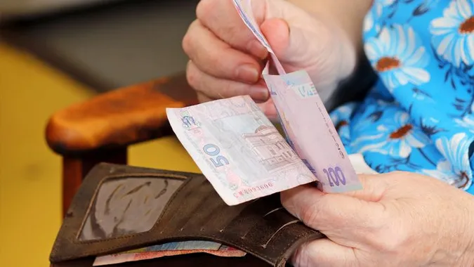 В Україні зростуть пенсії: коли і на скільки
