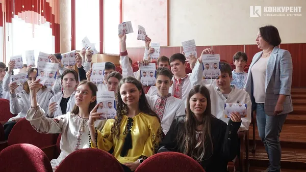Вперше в Україні: луцьких школярів навчатимуть амбасадори омбудсмена (фото)