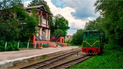 «Дитяча залізниця» у Луцьку має стати центром відпочинку і розваг (відео)