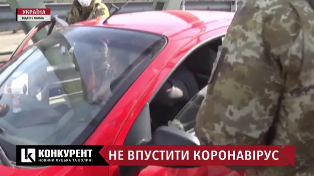 На українському кордоні приїжджим почали міряти температуру
