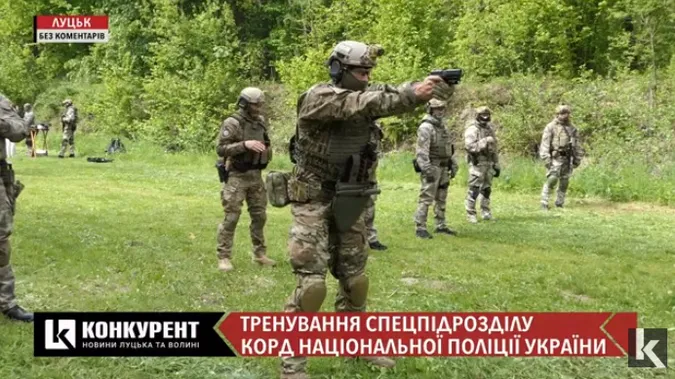 Показали тренування волинського «КОРДу»