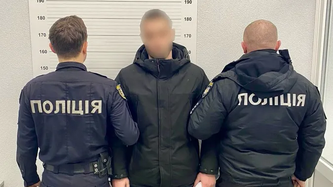 Фото ілюстративне