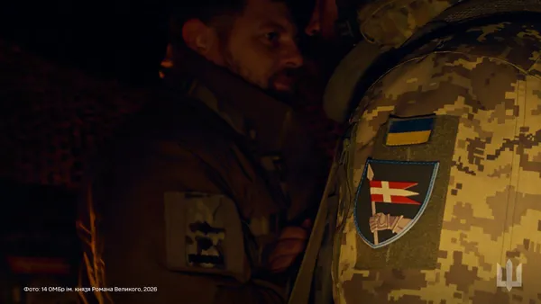 Полум’я вогню, стяг і зброя: у волинській бригаді нові побратими дали клятву Князівського воїна (фото)