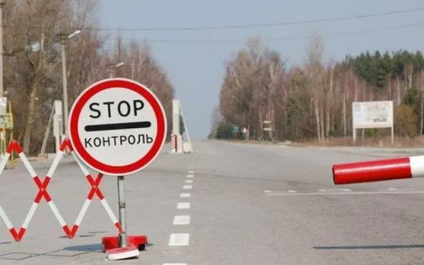 У Луцьку забрали шість карантинних пунктів