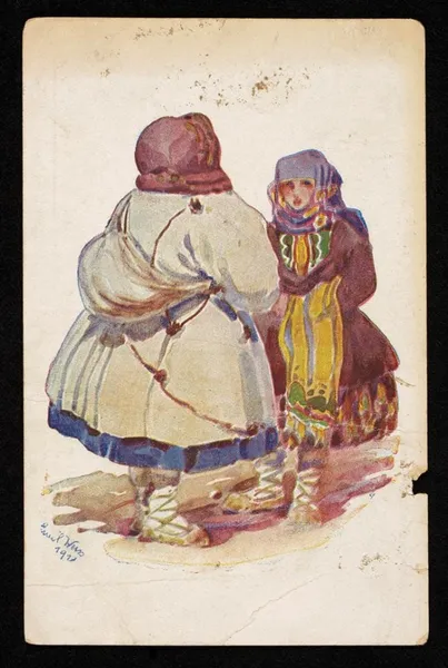 Волинські типи