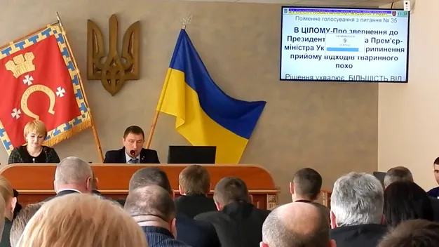 Міськрада Ковеля  підтримала вимоги громади щодо закриття ветсанзаводу (відео)