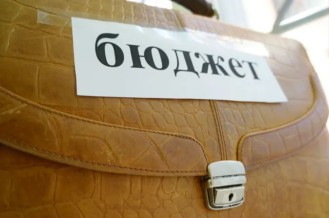 У Гунчика обіцяють дати раді бюджет до 1 грудня 