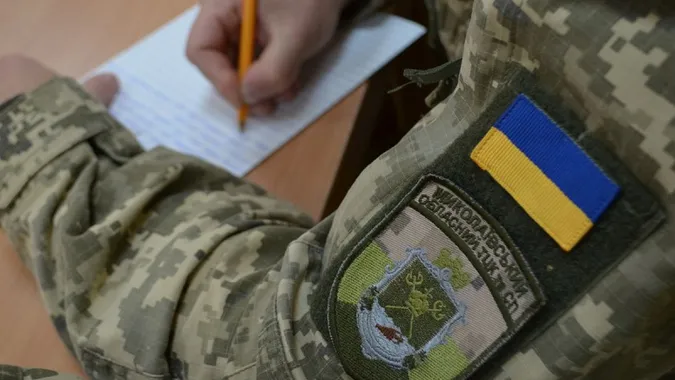 Що буде у разі несплати штрафу від ТЦК: роз'яснення Мін'юсту