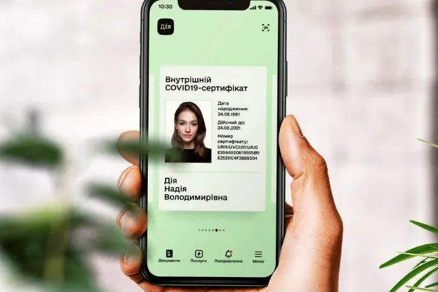 На «помаранчевій» Волині потрібні будуть «зелені» сертифікати