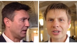«Хто всравсь?»: у Раді «інтелігентно» поспілкувалися нардепи Тищенко і Гончаренко (відео)