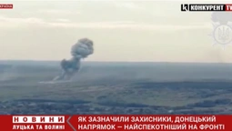 На Донеччині мінометники ефектно знищили ворожий танк (відео)
