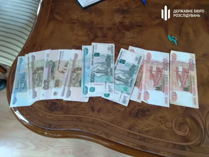 Родичів Медведчука і Козака підозрюють у протиправному використанні надр (фото)