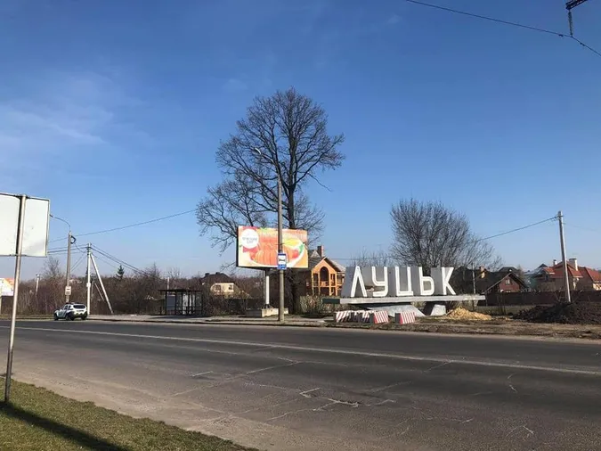 Луцьк стає безпечнішим: на головних в'їздах до міста встановлюють відеокамери
