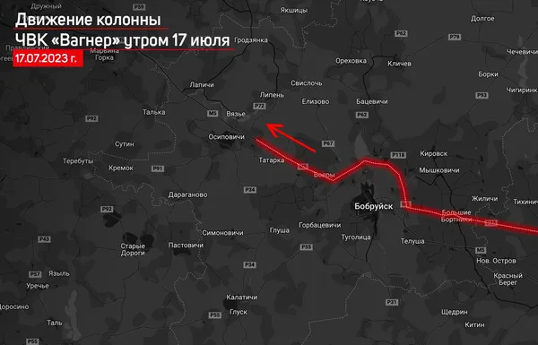 З прапорами РФ і ПВК: ще одна велика колона «вагнерівців» прибула до Білорусі