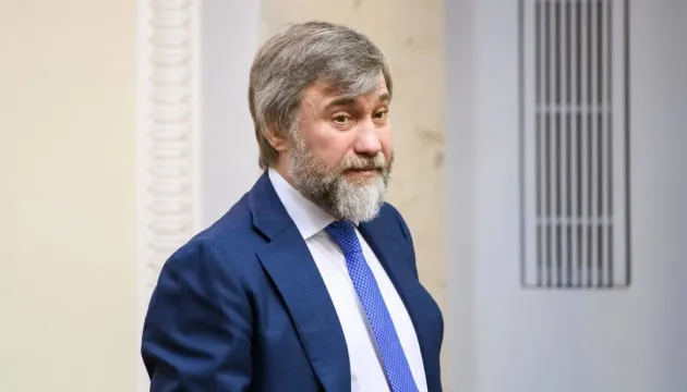 Новинський відмовився від депутатського мандату