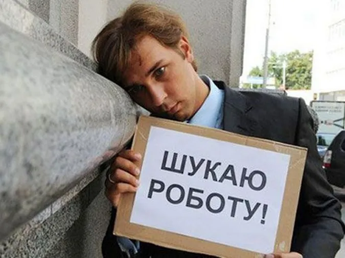 30 % українців хочуть жити за кордоном 
