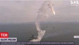 Ледь не вбили самі себе: в Росії військові запустили ракету, а вона полетіла в них (відео)