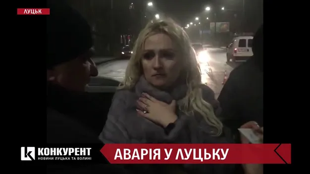 Мама постраждалої в аварії дівчинки з Луцька хоче відповідальності для винуватиці