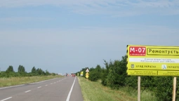 Відновили ремонтні роботи дороги  М-07  Київ – Ковель – Ягодин (фото)