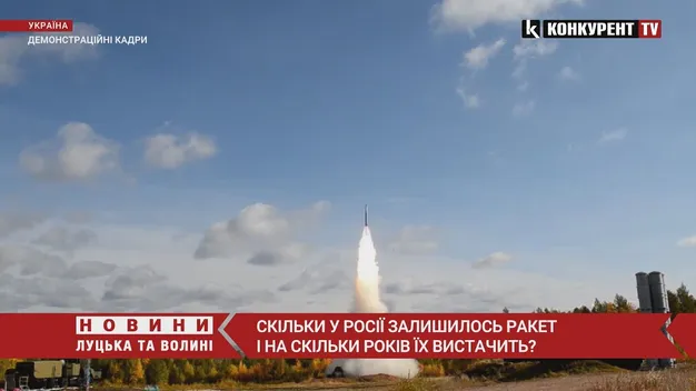 Скільки в росії ракет С-300 та чи на довго їх вистачить (відео)