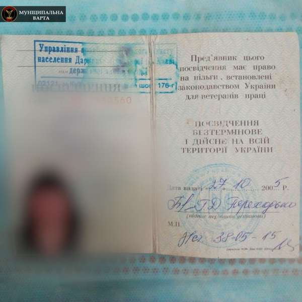 У Києві жінка, яку водолази шукали 2 години, сама підійшла до них і запитала, що сталось
