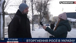 Що лучани думають про вторгнення Росії в Україну (відео)