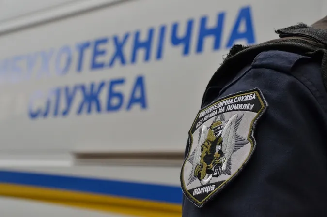 СБУ звинувачує Росію у серії псевдомінувань на території України