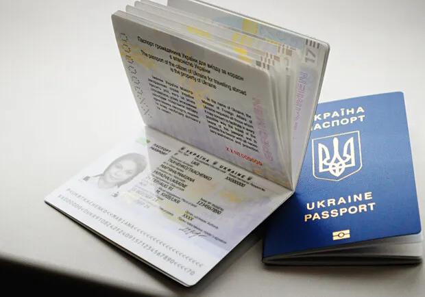 Як у Луцьку оформити біометричні документи і скільки це коштує