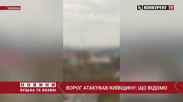 Росіяни вдарили по Києву ракетами – є влучання у центрі міста (відео)